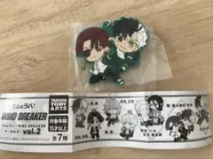 WIND BREAKER でふぉラバ！ 桜遥 ＆ 蘇枋隼飛