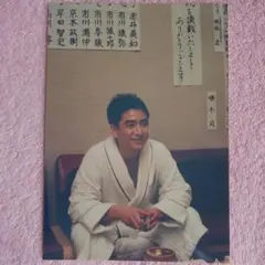 2026年最新】錦織一清 グッズの人気アイテム - メルカリ