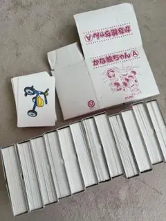 かな絵ちゃん　AB セット