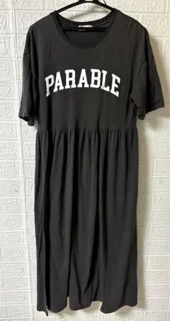 Item thumbnail for item 0f8ff3eb-29c5-433f-a343-02fdec34a01d