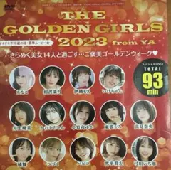 キキトロラック様 リクエスト 4点 まとめ商品