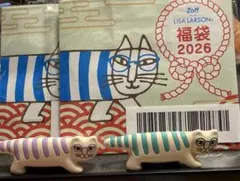 Item thumbnail for item 71405bfc-75d5-412b-85c9-a43f3d51378d