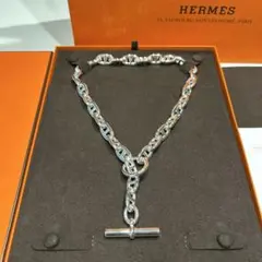 タム様専用品分割①【レア31コマ】エルメス シェーヌダンクル ネックレス GM