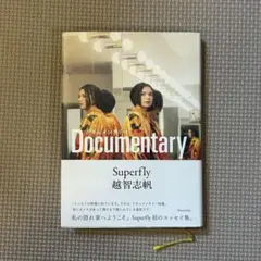 2025年最新】Superfly_越智_志帆の人気アイテム - メルカリ