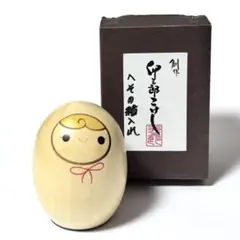 2026年最新】卯三郎こけしの人気アイテム - メルカリ