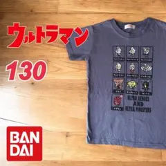 BANDAI/ウルトラマン Tシャツ 130のサムネイル