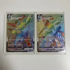 ポケモンカード サンダースex sarマスボリーフィア 2枚セット - メルカリ
