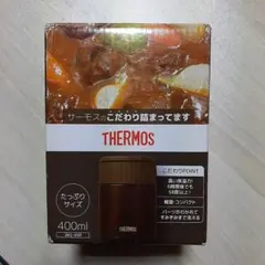 THERMOS 　サーモス　スープジャー 400mlのサムネイル
