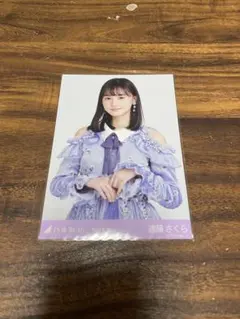 2026年最新】遠藤さくらの人気アイテム - メルカリ