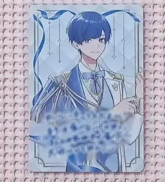 ボイシングチップスカード2 いれいすIfくん