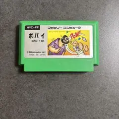 激レア】ファミコン ソフト ポパイ銀箱 - メルカリ