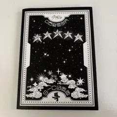 stray kids スキズ 5star 未開封 - メルカリ