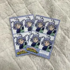 Item thumbnail for item 43efee79-1b05-4796-b698-f743eb42369d