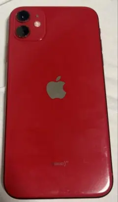 Apple iPhone 11 256GB 本体 SIMフリー