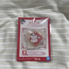 夏目友人帳 一番くじ ニャンコ先生と飲茶のじかん G賞 アクリル飲茶チャーム