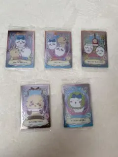 ちいかわウエハース　ラッキーカードセット 5枚
