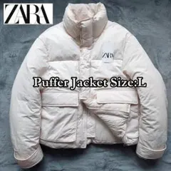 24年購入【ZARA】PufferJacket