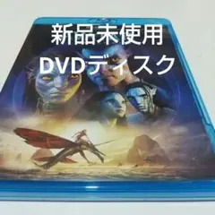 hoyohoyo様 リクエスト 2点 まとめ商品