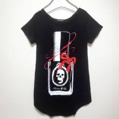 『NANA』プロモTシャツ【非売品・新品未開封】 MINUS -【BOOTLEG TEE(MONOCHROMESHINE)(5 YEARS BLACK