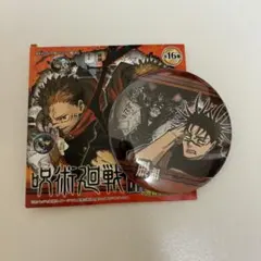 呪術廻戦 缶バッチ 脹相