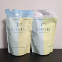 【新品・未使用】アンドペア コントロール モイスト シャンプー＆トリートメント