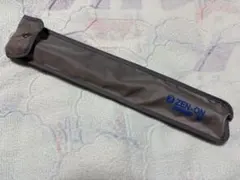 Item thumbnail for item a5cd5142-5258-40d4-9520-babde484a2f3