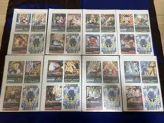 【未開封】DRAGON BALL 爆裂インパクト32枚セット