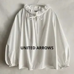 UNITED ARROWS オーガンジーフリルリボンブラウス