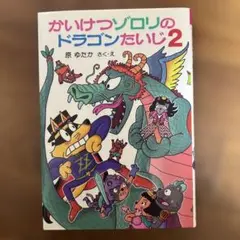 Item thumbnail for item 9321ab20-108e-4202-b765-59d411851585