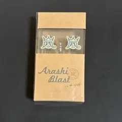 Arashi Blast in Miyagi 有線イヤホン
