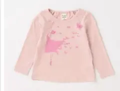 Pupil House バレリーナ 長袖Tシャツ 130cm