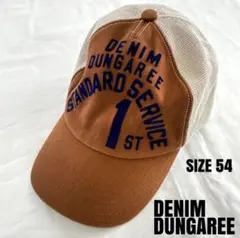 デニムダンガリー 56㎝ キャップ 帽子 1ST DENIMDUNGAREE - メルカリ