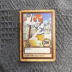 【希少】ワンピース カードゲーム ナミ 棒術 C11 旧裏 希少】ワンピース カードゲーム ナミ 棒術 C11 旧裏 - メルカリ