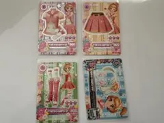アイカツカード 大空あかり スクールドレス コンプセット