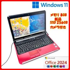 初心者✨超速i7・ブルーレイ・オフィス✨すぐ使えるノートパソコン