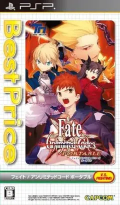 PSP Fate アンリミテッドコード ポータブル Best Price!
