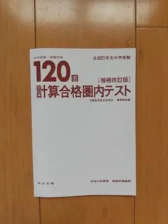 Item thumbnail for item c0746de5-a23e-46bd-973b-ab903df55b6d