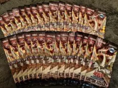 遊戯王OCG イグニッションアサルト 30パック　未開封　未サーチ品