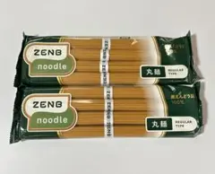 【新品未開封】ZENB ゼンブヌードル 丸麺 8食（4食入り×2袋）のサムネイル