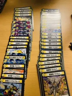 デュエルマスターズ まとめデッキ 光属性のみ 41枚