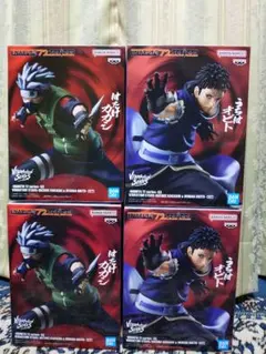 NARUTO フィギュアVIBRATION STARS