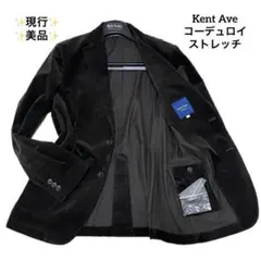 美品 ✨Kent Ave 現行 茶 コーデュロイ テーラードJK L ストレッチ