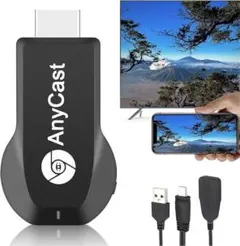 即購入OK❣️ HDMI ミラーキャスト　ミラーリングワイヤレス　4K テレビ