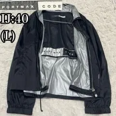 2026年最新】SPORTMAX CODE レディース ジャケット・アウターの人気