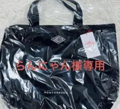 らんにゃん様専用