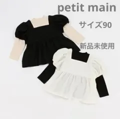 Item thumbnail for item 3b194269-0c9a-47b0-bef7-a3d02c8cf70c