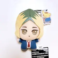 【ハイキュー‼︎】狐爪研磨 サンリオキャラクターズ ちびぐるみ vol.2