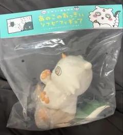 荒*眩様 ちいかわ あのこのおっきいソフビフィギュア - メルカリ
