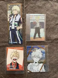 ヒロアカ 爆豪勝己 カード他