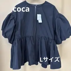 ペプラム ブルゾン